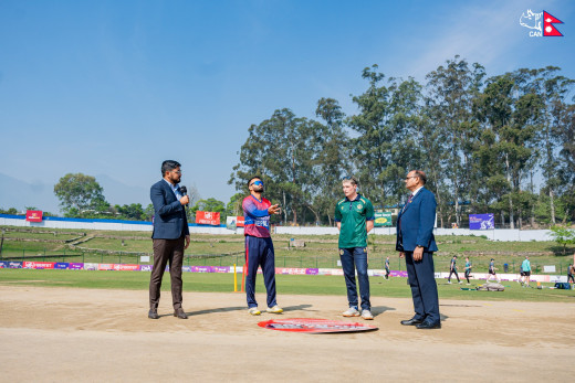 नेपालले टस हार्यो, पहिले फिल्डिङ गर्ने