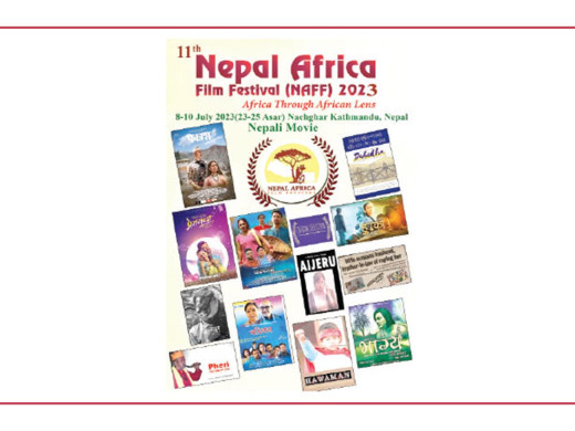 ‘नेपाल अफ्रिका चलचित्र महोत्सव’मा १२ देशका २२ चलचित्र