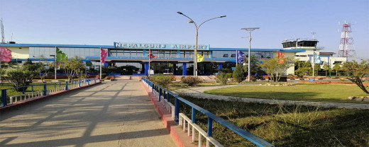 नेपालगञ्ज विमानस्थलमा डिजिटल प्रणाली