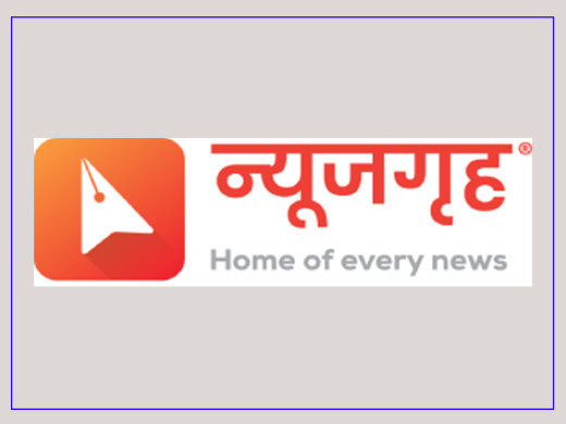 राँगाको आक्रमणबाट वृद्धको मृत्यु
