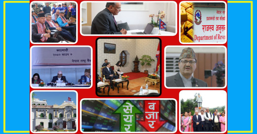 यस्ता छन् दिनभरका मुख्य मुख्य समाचार