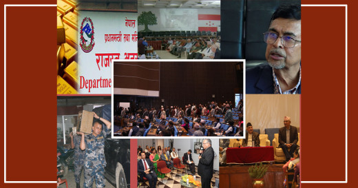 दिनभरका मुख्य मुख्य समाचार