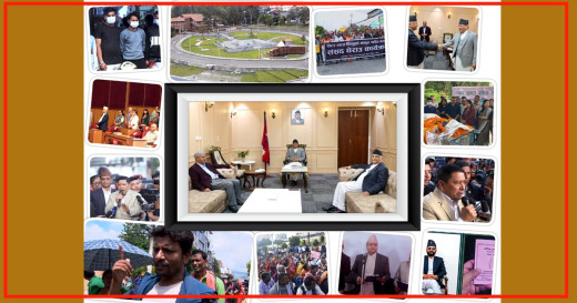 दिनभरका मुख्य मुख्य समाचार