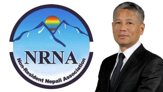 एनआरएनएको केन्द्रबिन्दुमा फर्किए शेष घले