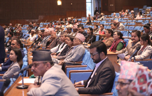 प्रतिनिधिसभा बैठकमा आज पनि विनियोजन विधेयकमाथि छलफल