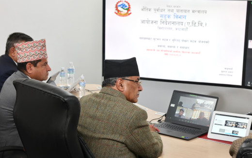प्रधानमन्त्री दाहालले एक्सन रुमबाट हेरे सडक निर्माण, भन्छन्– ‘सन्तुष्ट हुन सकिएन’