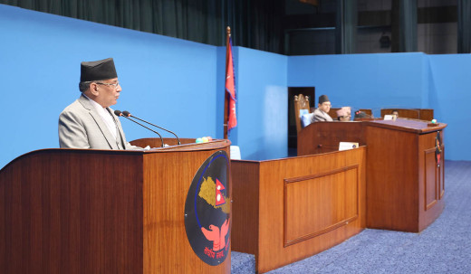 ईपीजीको बारेमा कुरा भएको छ : प्रधानमन्त्री प्रचण्ड