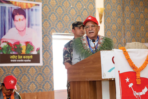 प्रधानमन्त्री प्रचण्ड भन्छन्– ट्रेलर देखाएका छौँ, सिङ्गो फिल्म बाँकी छ