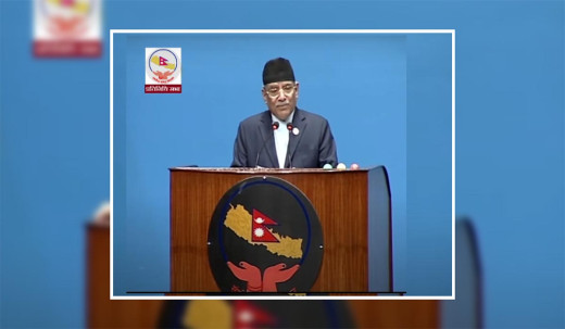 पशुपतिको जलहरीमा प्रमुख प्रतिपक्षी दलको नेतालाई जोडेर विचार राख्नु गलत : प्रधानमन्त्री प्रचण्ड