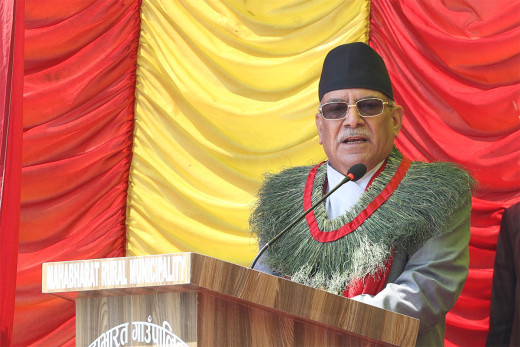 भ्रष्टाचारविरुद्ध नयाँ लडाइँ सुरु भयो : प्रधानमन्त्री प्रचण्ड​​​​​​​