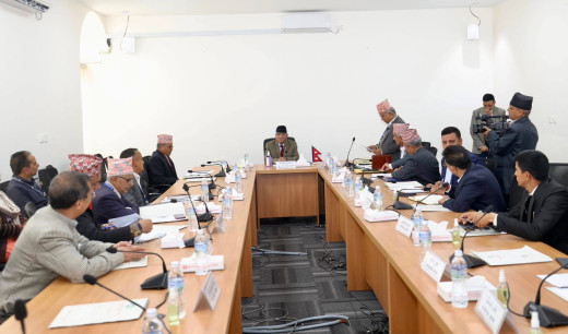 ‘वित्तीय संस्थाहरूको अनुगमन र नियमन आवश्यक’