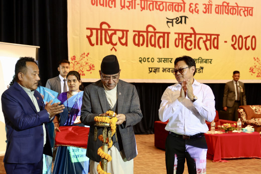 कविता महोत्सवमा सर्वोत्कृष्ट दश कवि घोषित