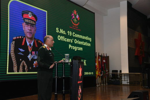 किन आक्रोशित भए प्रधानसेनापति शर्मा ?