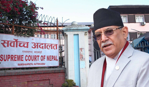 प्रधानमन्त्री प्रचण्डविरुद्धको मुद्दा दर्ता गर्न सर्वोच्चको आदेश