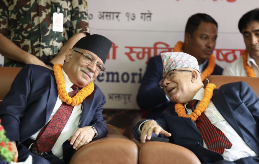 एकीकृत समाजवादीले प्रधानमन्त्रीलाई विश्वासको मत दिने