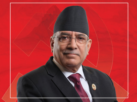 कानुन दिवसमा प्रधानमन्त्री भन्छन्– निष्पक्ष न्यायका पक्षमा क्रियाशील हुन प्रेरणा मिलोस्