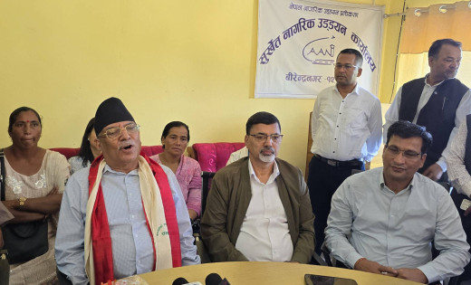 सरकारले भ्रष्टाचार र बेथितिलाई जोगाउन खोजे सदन र सडकबाट प्रतिवाद गर्छौं: प्रचण्ड