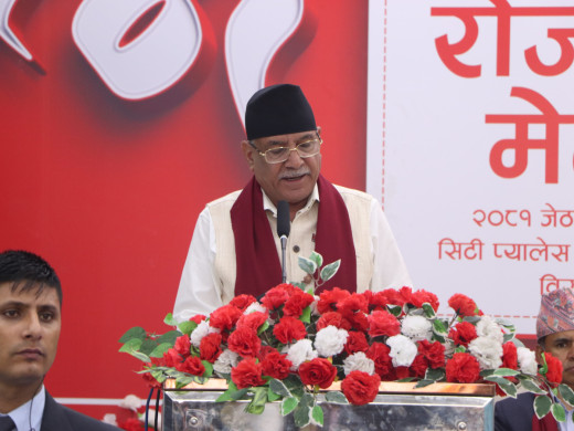 प्रधानमन्त्रीको प्रतिबद्धताः रोजगार बैंकको अवधारणा कार्यान्वयनमा ल्याउछौँ