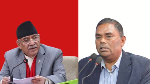 जसपा नेपालले लियो सरकारलाई दिएको समर्थन फिर्ता