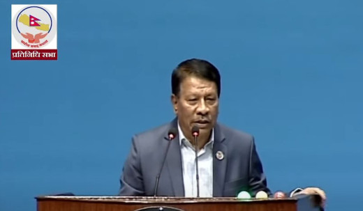 विधिको शासन सबैलाई लागु हुनुपर्छ : सांसद सिंह