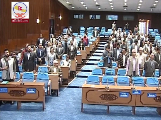 मुलुकी संहिता सम्बन्धी केही नेपाल ऐनलाई संशोधन गर्न बनेको विधेयक पारित