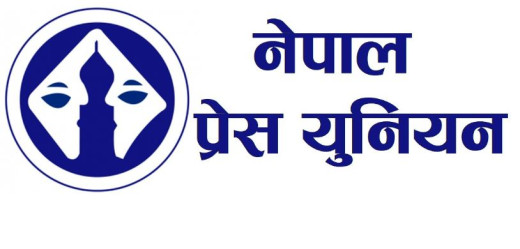 सभामुखको अभिव्यक्तिप्रति युनियनको आपत्ति