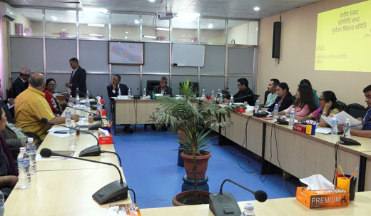 पाँच संसदीय समितिको बैठक बस्दै