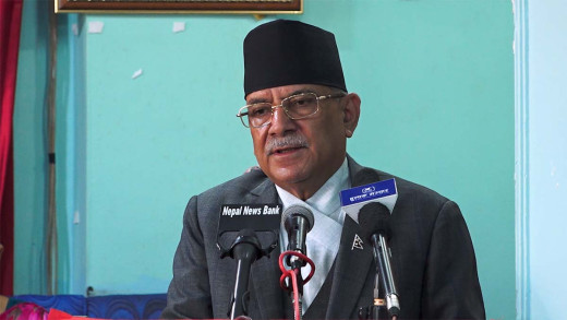 पूर्वमाओवादी शक्तिबीच एकताको ठोस पहल हुँदैछ : प्रधानमन्त्री प्रचण्ड