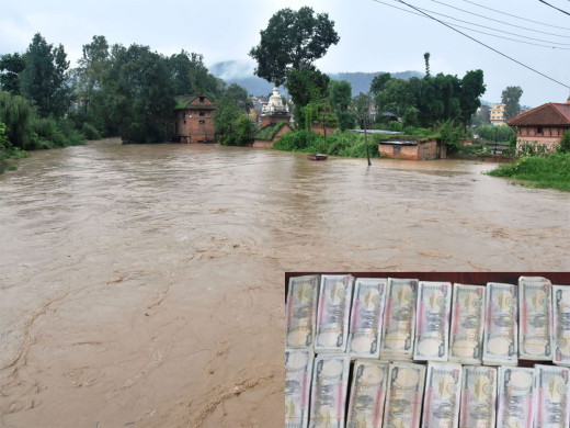मधेस प्रदेश सरकारले बाढी तथा डुबान पीडितलाई दश लाख दिने