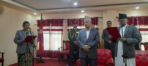 बागमती प्रदेशमा मन्त्रिपरिषद् विस्तार, रमा आलेमगरले लिइन् विनाविभागीय मन्त्रीको शपथ