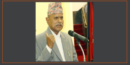 संविधानको पुनर्मूल्यांकन गर्ने बेला भएको छैन : पूर्वराष्ट्रपति यादव