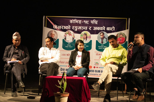 पोखरामा सुविधायुक्त थिएटर आवश्यक छ : कुलपति ढकाल