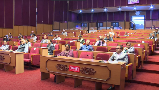 राष्ट्रिय सभा बैठक बस्दै