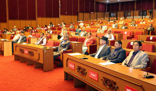 ‘मुलुकी संहितासम्बन्धी केही नेपाल ऐनलाई संशोधन गर्न बनेको विधेयक २०८०’ राष्ट्रिय सभाबाट पारित