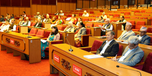 राष्ट्रिय परिचयपत्रलाई थप व्यवस्थित बनाउन राष्ट्रियसभा सदस्यको माग