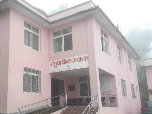 धरौटी बुझाउन नसकेपछि दुई प्रहरी कारागार चलान