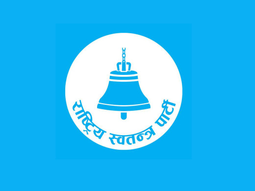 शरणार्थी प्रकरणले नेपालीको शिर झुकाएको छ, दोषीलाई छाड्न हुँदैन : रास्वपा