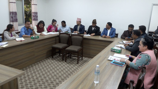 रास्वपा संसदीय दलको बैठक आज