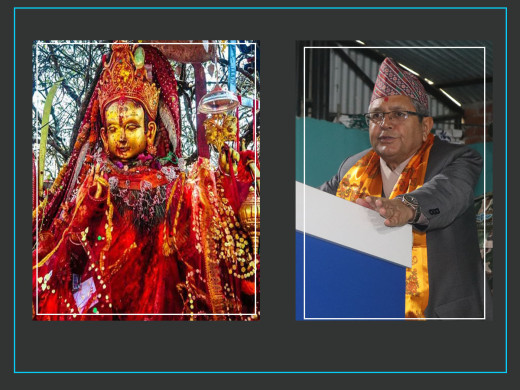‘पाथीभरा माताप्रति धर्मानुरागीहरूले दर्शाएको आस्था महत्त्वपूर्ण’