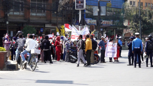 बचत रकम फिर्ता माग्दै सहकारी पीडित सडकमा