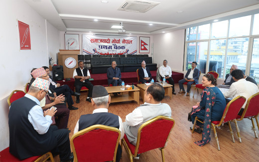 समाजवादी मोर्चाले तीन प्रदेशमा सन्देश सभा गर्ने