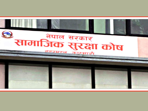 वैदेशिक क्षेत्रका दुई लाख १६ हजार श्रमिक सामाजिक सुरक्षामा आबद्ध