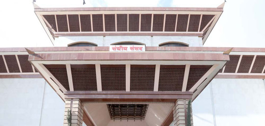 सभामुखसँग कांग्रेसको छलफल चल्दै, संसद् बैठक बस्न ढिलो हुने