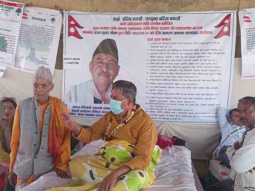 सरकारसंँग ११ बुँदे सहमतिपछि सांसद गौतमले तोडे अनशन