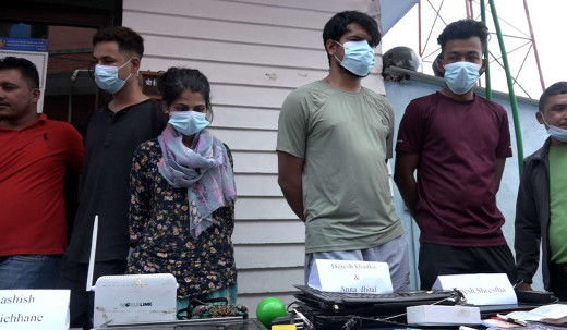 १२ जनाको नामबाट ६३ खाता खोलेर अवैध कारोबार