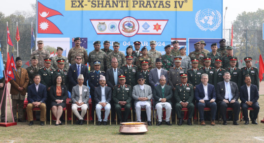 बहुराष्ट्रिय सैन्य अभ्यास आजदेखि पाँचखालमा सुरु, १९ मुलुकका एक हजार १२५ सैनिकको सहभागिता