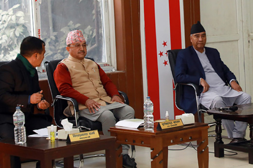 कांग्रेसका शीर्ष नेताको बैठक बस्दै