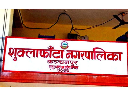 २० वर्षदेखिको विवाद दुई दिनमै मिलापत्र, कसरी भयो सम्भव?