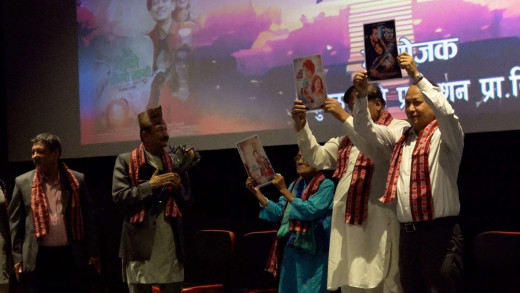 उपाध्यायका ‘छाती किन पोल्छ’ र ‘मैले दिएको चोखो माया’ सार्वजनिक
