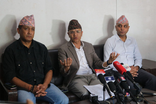 नक्कली कागजात पेस गरी नेपाली नागरिकता लिने १० भारतीय पक्राउ
